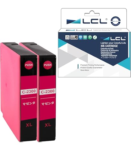 Amazon.co.jp: PGI-2300XLY 顔料 単品 大容量 キヤノンプリンター用